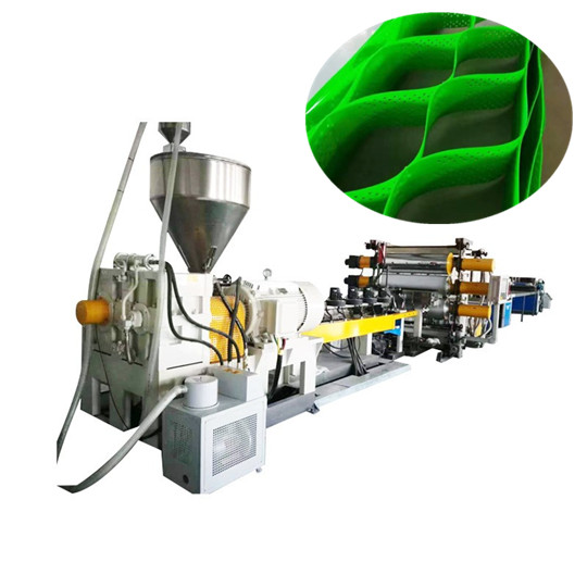 جیوگریڈ اخراج کا سامان